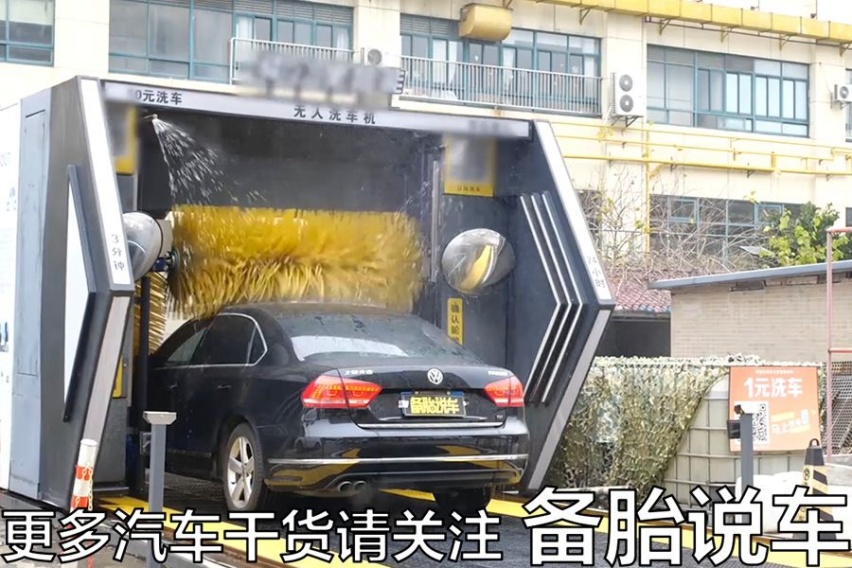 自己洗车，需要注意的6件事