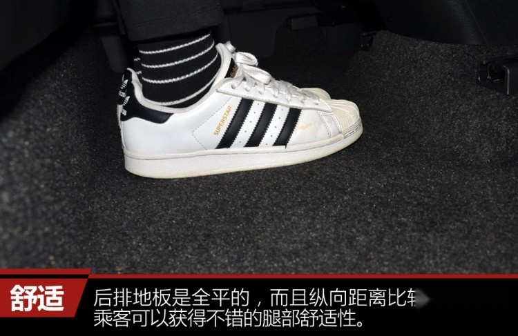 “跑车版”GS4来了，换装双离合变速箱，你会为它买单吗？
