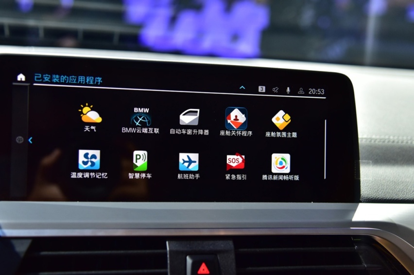 干翻特斯拉Model Y？宝马iX3真有这实力？