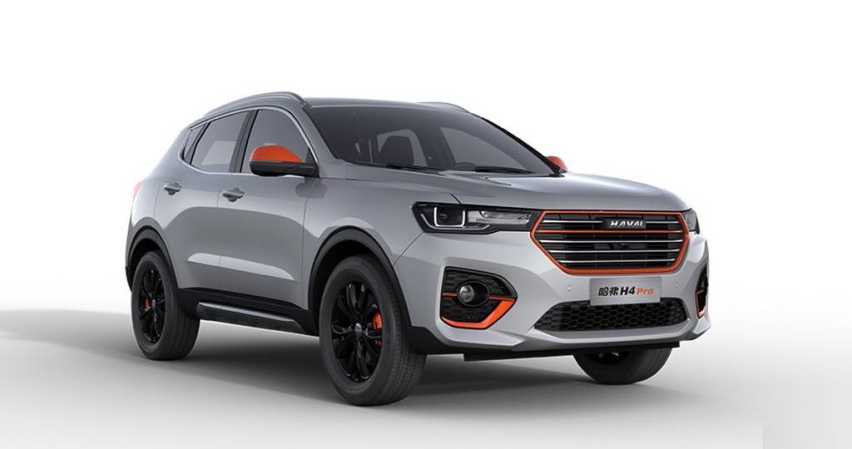 autohomecar__ChsEf11rpcqAOw39AAH-eJZKni4050.jpg