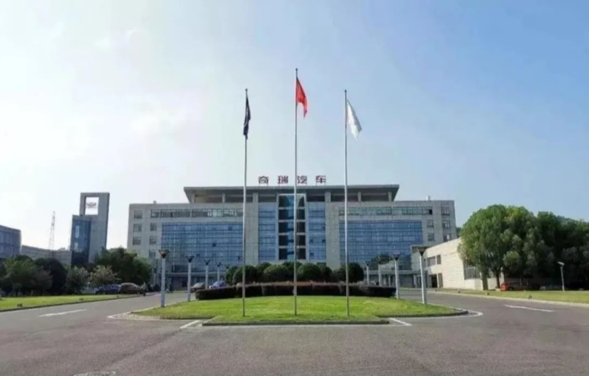 奇瑞收购东南，好大一盘棋