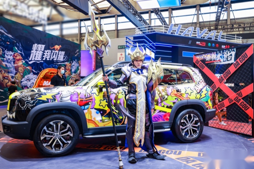 拥抱次元新世代 2021ChinaJoy遇见进击的中国哈弗