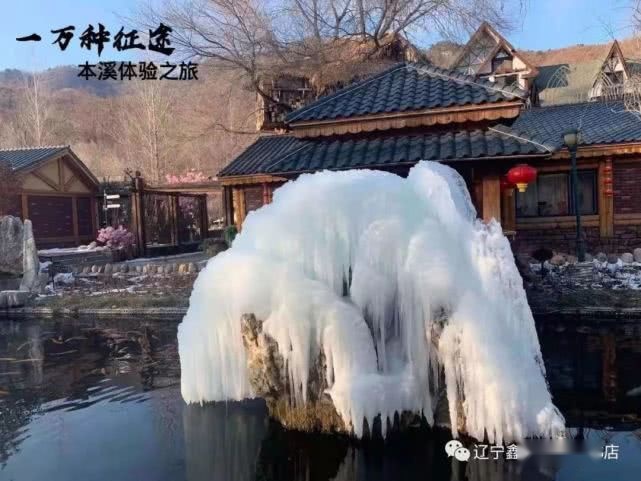 探索 · 心林之境|F-150 LTD 本溪体验之旅圆满结束