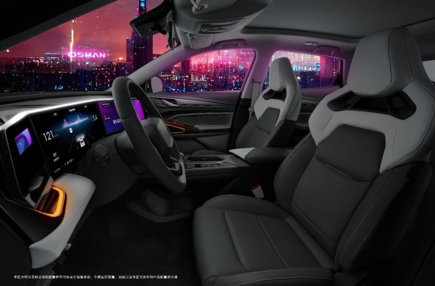 新运动智趣SUV！欧尚X5 PLUS预售9.99万起