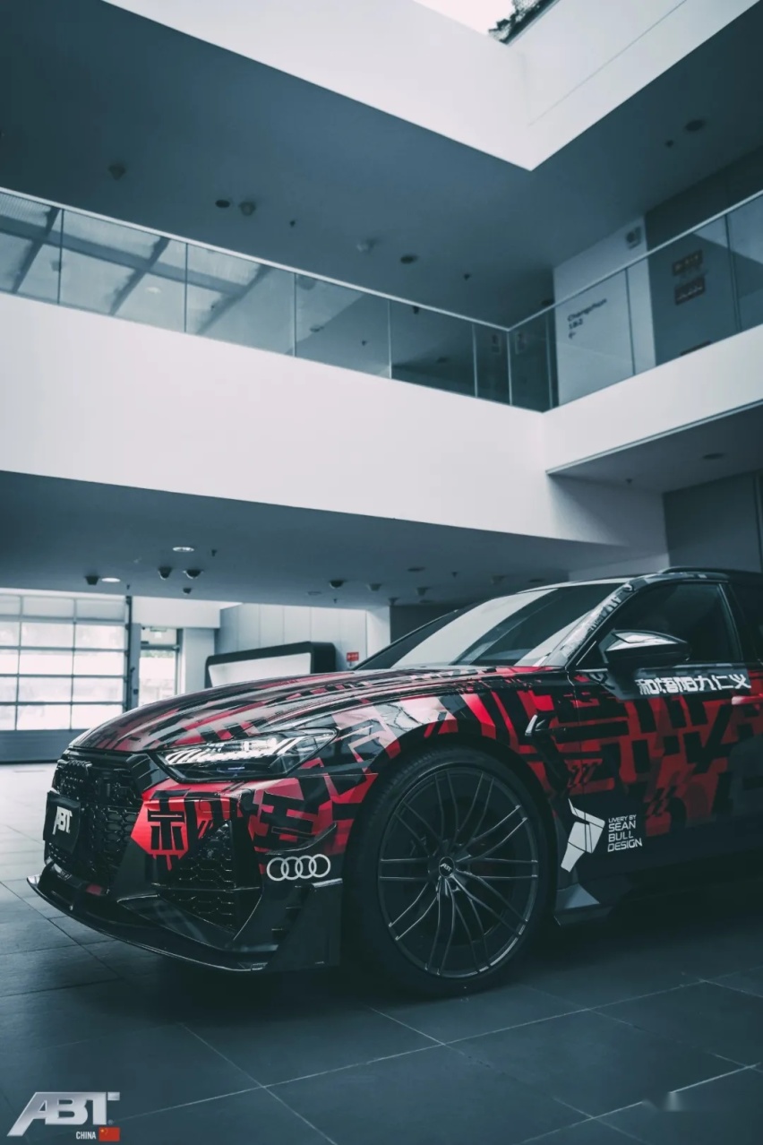 全国首套ABT RS6-R，价值70万限量125套的极品套件