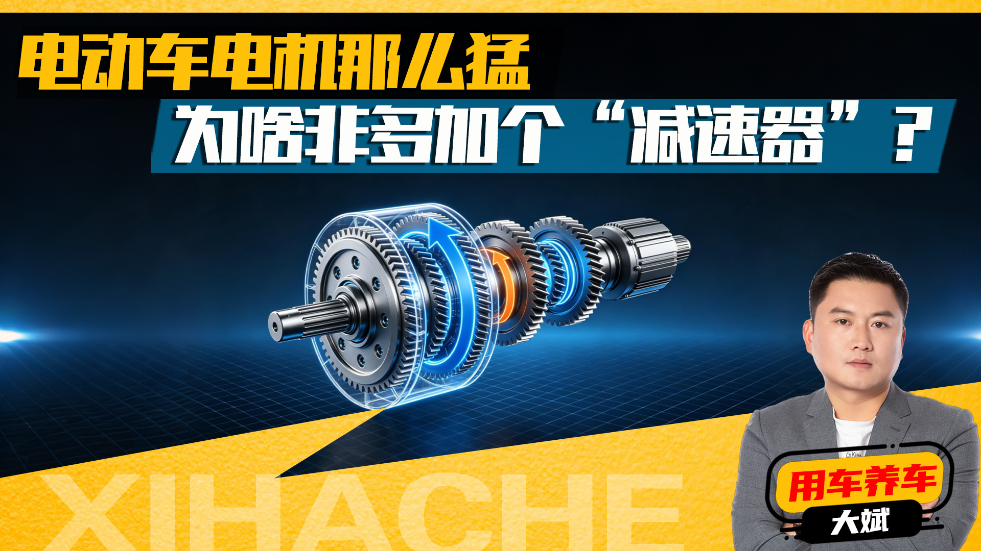 �����ָ�ƭ�ˣ����ص糵�������������ڵ�����
