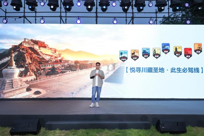 BJ60自驾游大会三条官方保障路线 助力车友畅游山河