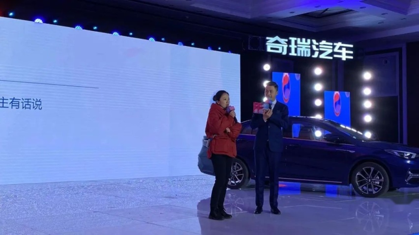 6.99万元起，艾瑞泽5 PLUS更懂年轻人，终端库存备足！