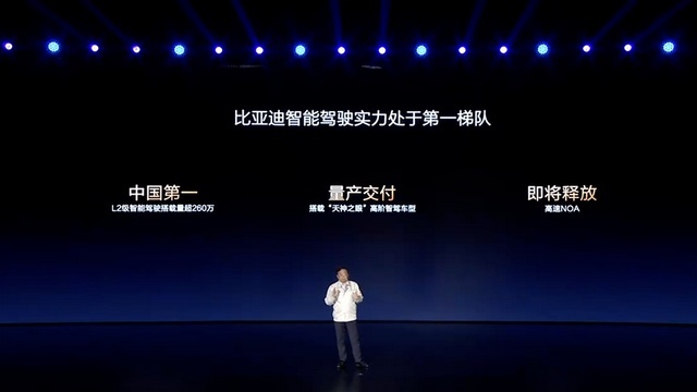 遥遥领先的华为，不缺钱的小米，是2024的日系车终结者？