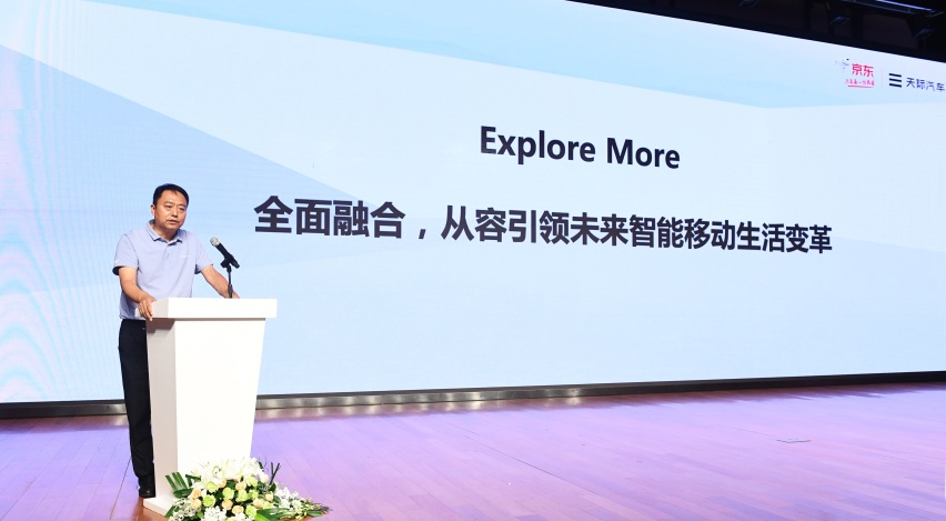 增程电动ME5上市，天际路线大转移？