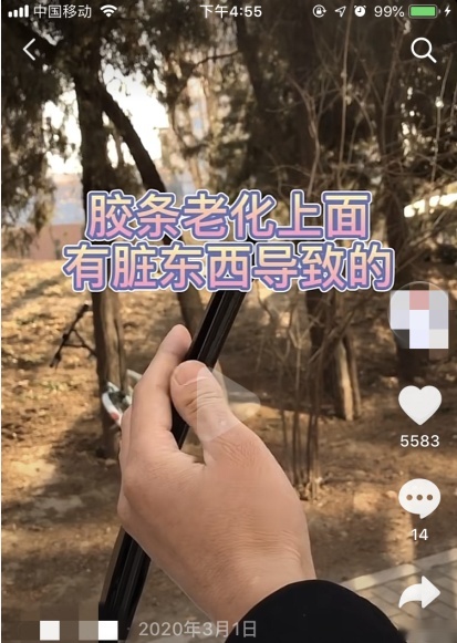 用牙膏就能翻新雨刷？这2个爆火小妙招千万别用，好多人被坑过