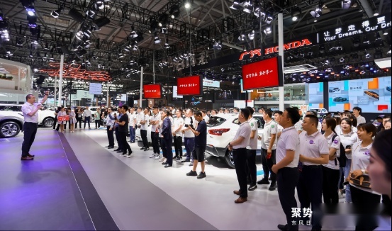 东风日产亮相重庆车展 新能源车型是亮点