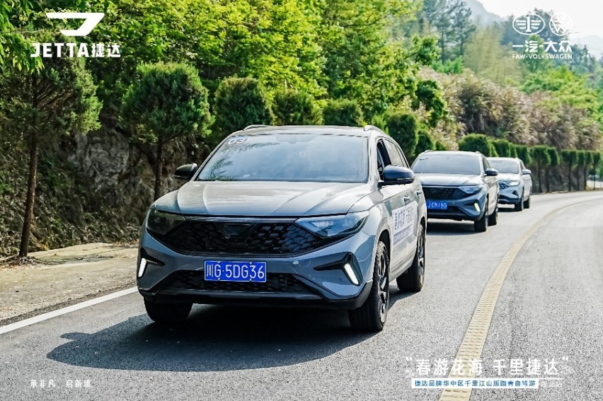 千里江山可捷达，湖北麻城试驾新捷达SUV双子星