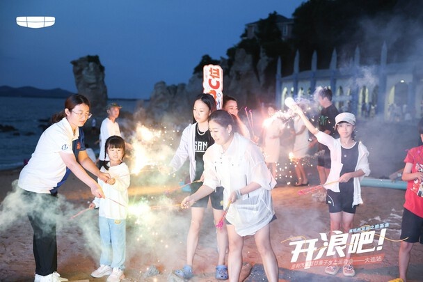 开浪吧！吉利汽车夏日亲子水上运动会完美收官