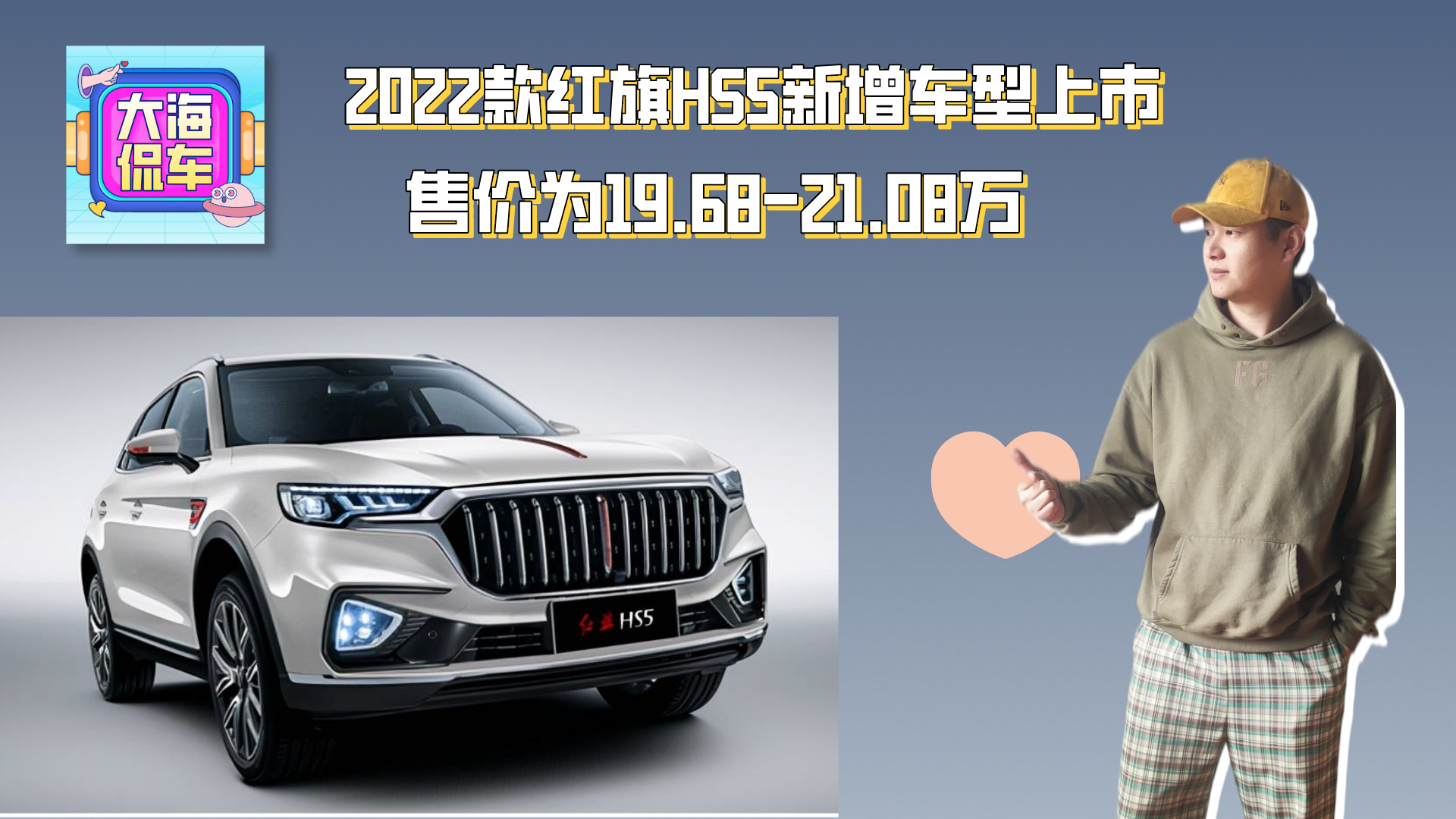 2022tHS5܇ ۃr19.68-21.08f