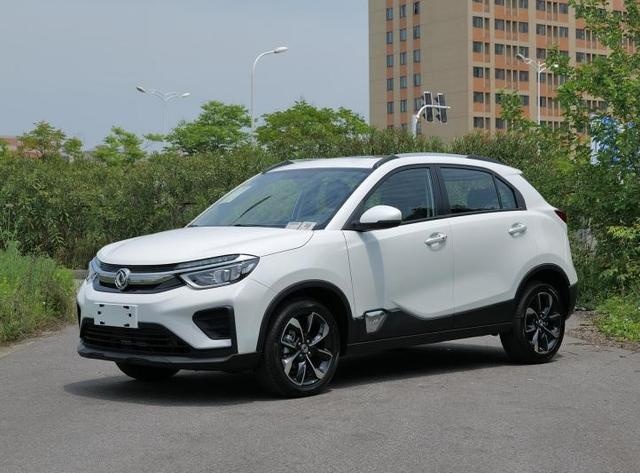 2020款东风风神AX4上市 售价7.59万元起