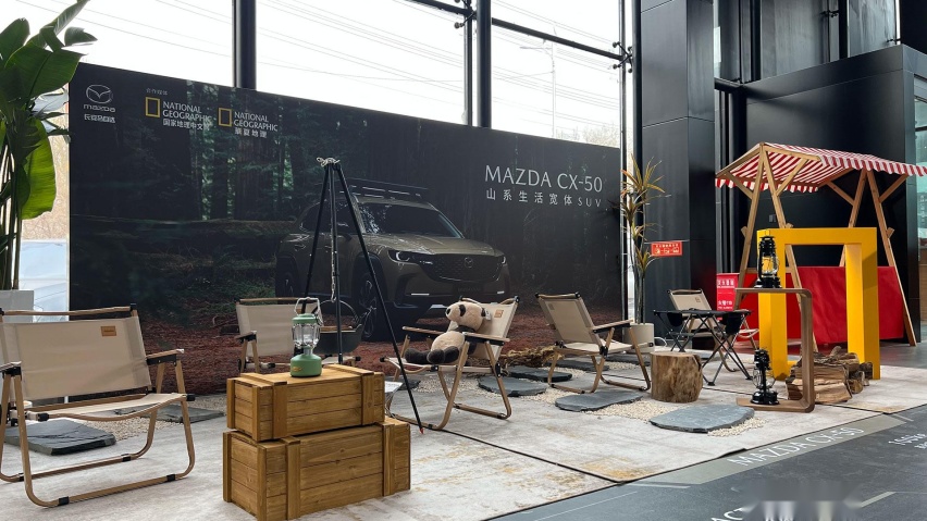 MAZDA CX-50的美需要与众不同的“欣赏”方式