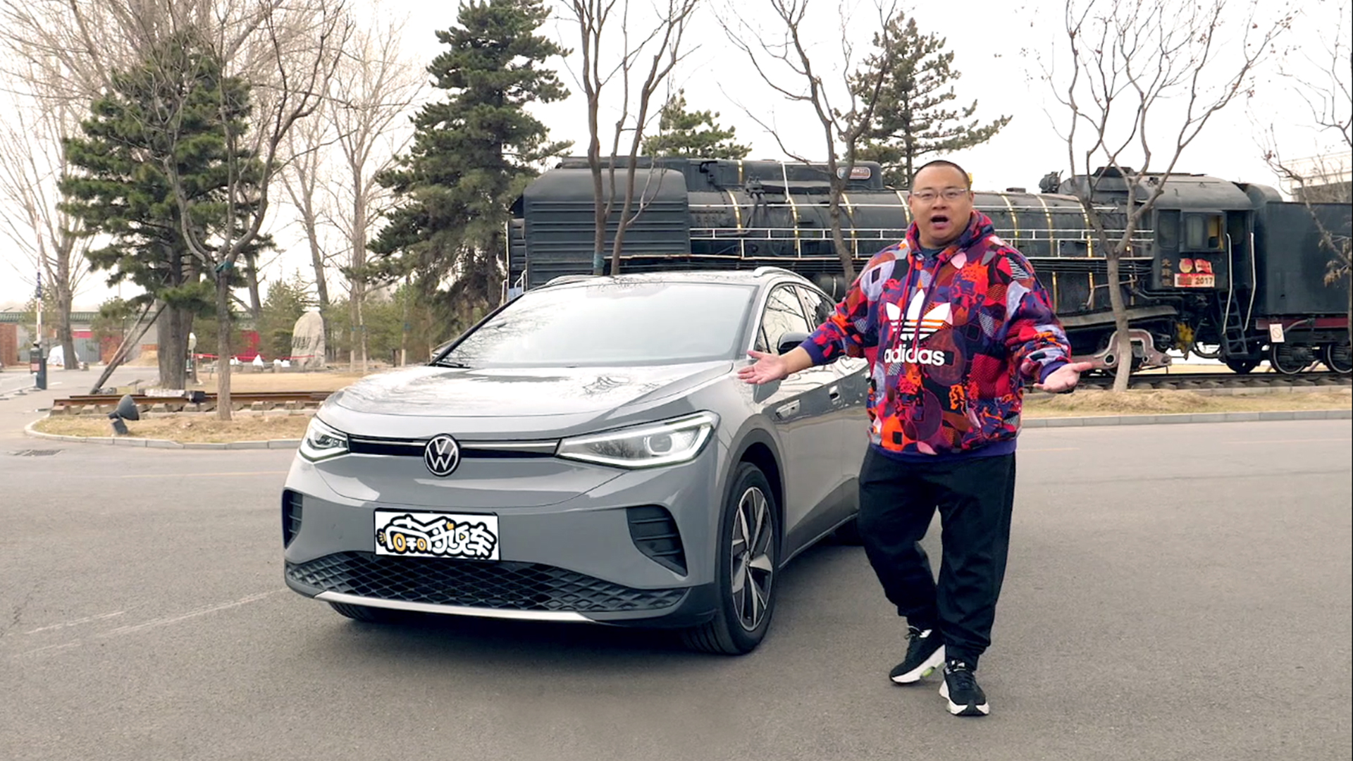 @_ֵ߀ܣԇ{ID.4 CROZZ