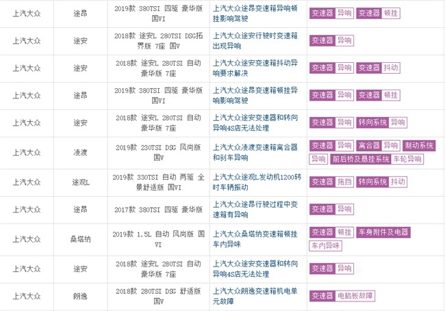 图片18.png