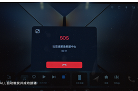 看过比亚迪夏的这项超美标追尾测试，我才明白什么才是真正的安全感