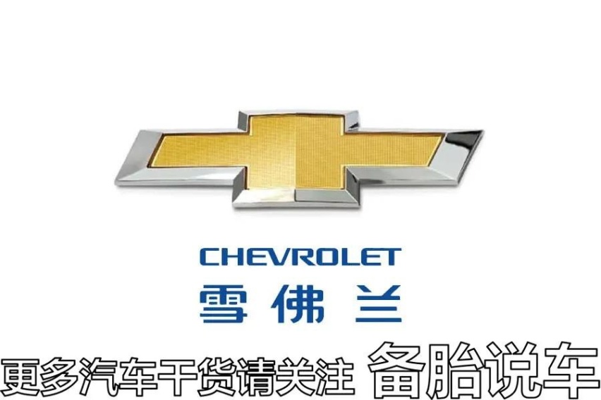 手动挡多少转换挡比较省油