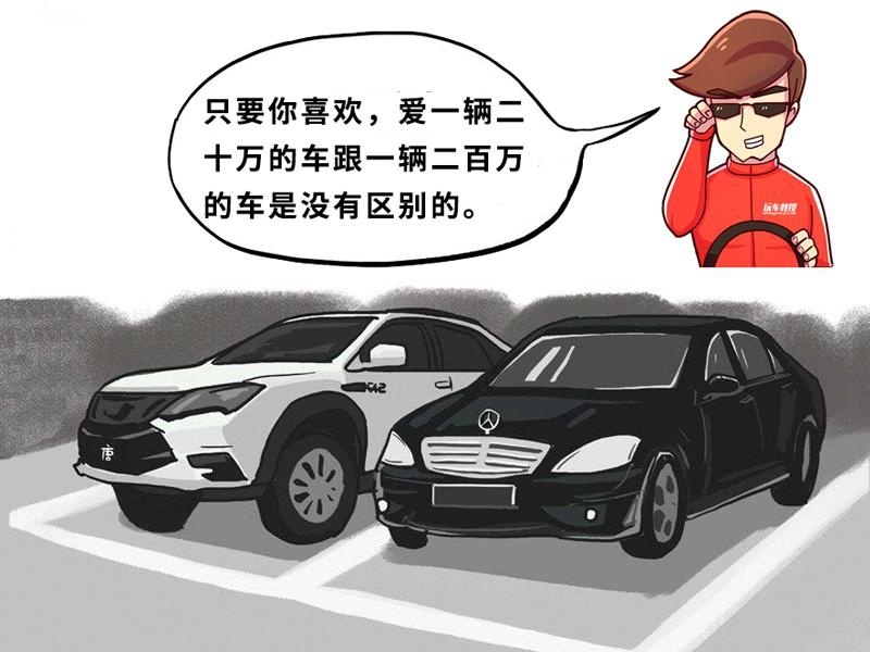 花钱又遭罪，这些保养并不是做得越多越好！
