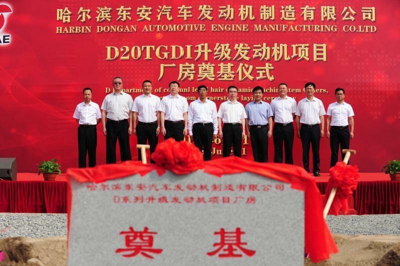 理想ONE用的“东安”发动机，是杂牌吗？