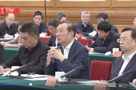 四位车圈大佬现身高层座谈会，释放了这些信号