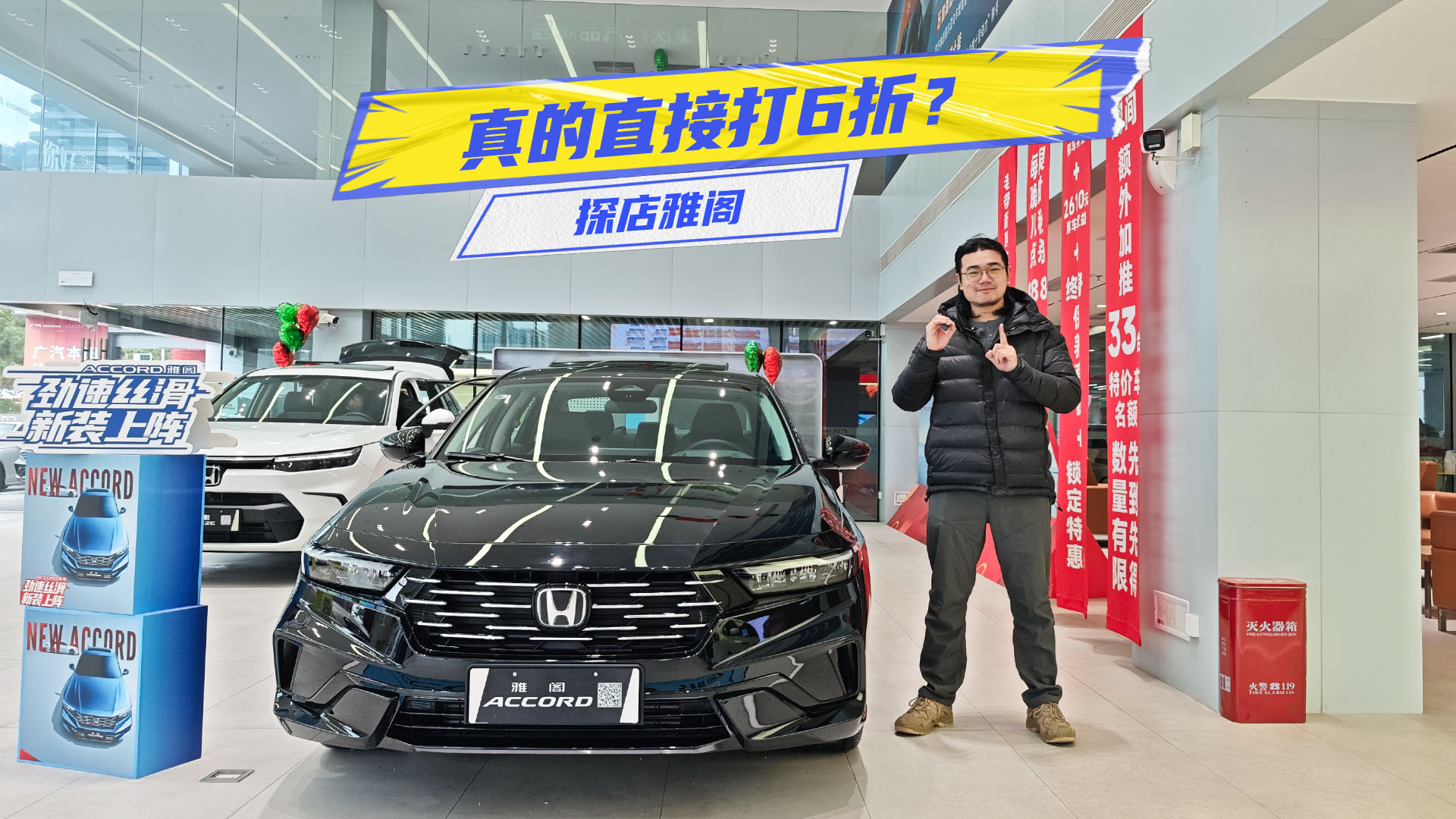 ֱ�Ӵ�6�ۣ�̽�걾�����w��߀�����vô��