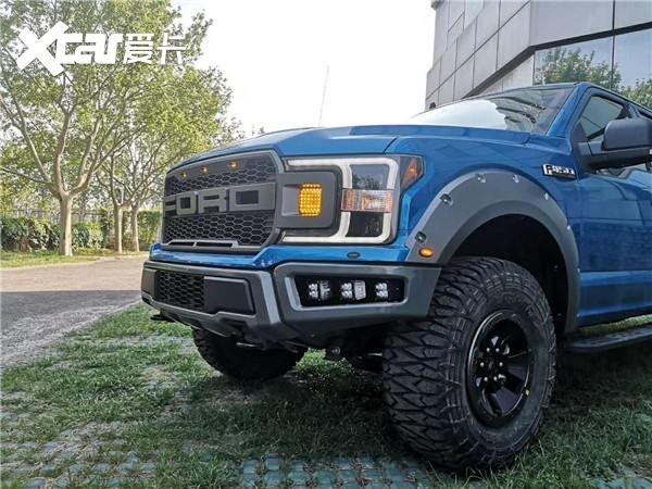 2020福特皮卡f150重型改裝猛禽外觀