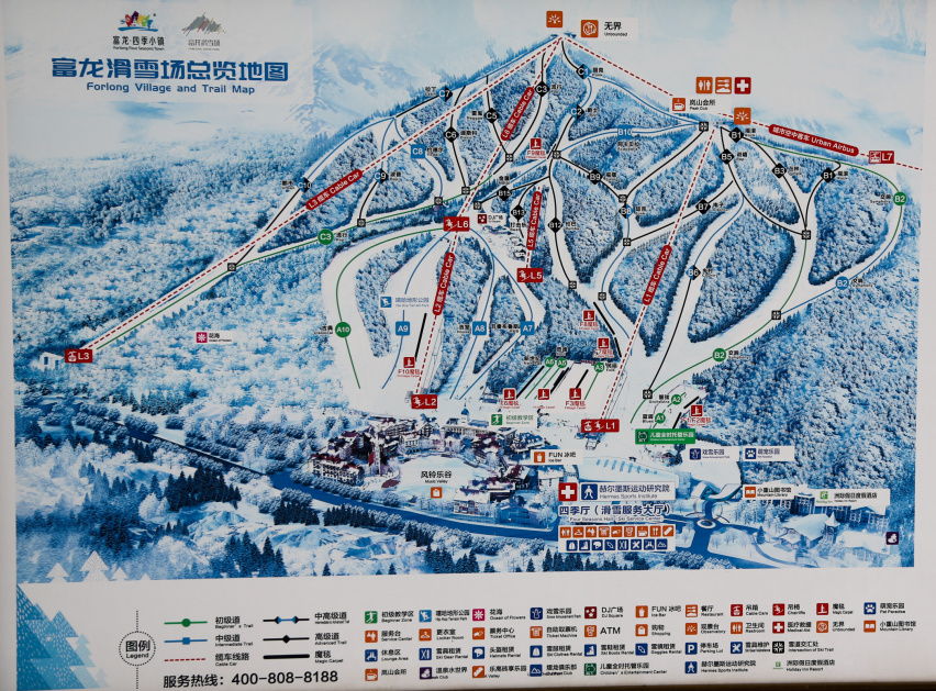 长续航拓展生活半径 昂希诺纯电动崇礼滑雪试驾体验