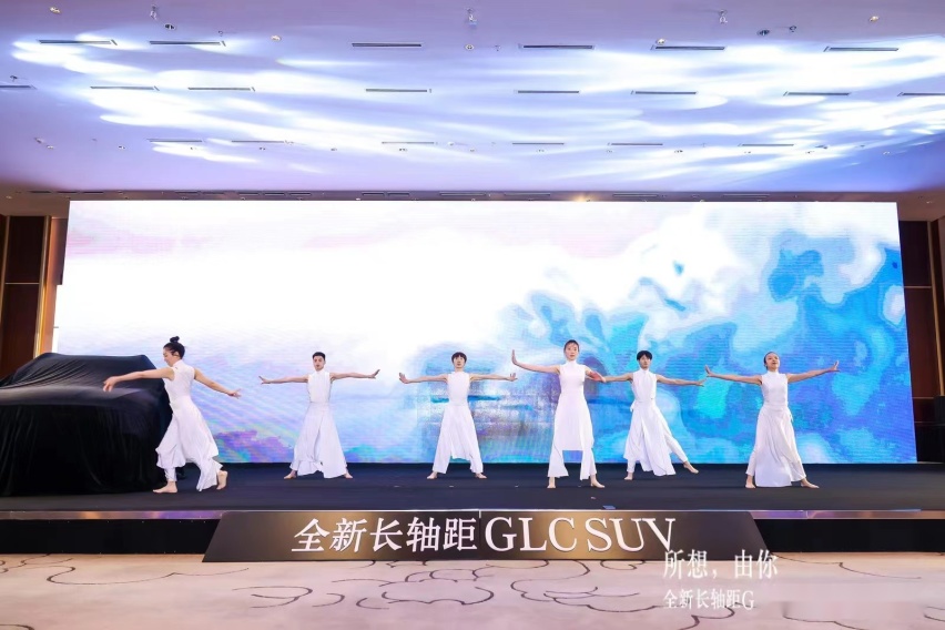 全新梅赛德斯-奔驰长轴距GLC SUV迎来长春正式上市