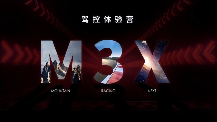 凌云S零百加速6.8秒，不负SUV小钢炮之名