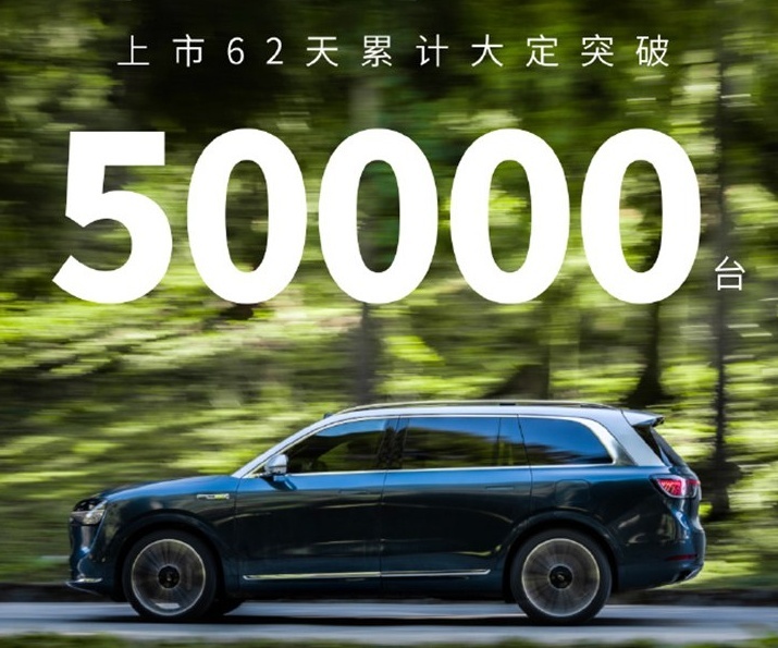 问界M9将推五座版，豪华感拉满，奔驰和理想都没活路啦？