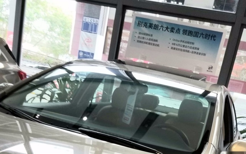 到店实访最便宜合资自动挡车型！英朗全系优惠4万多？
