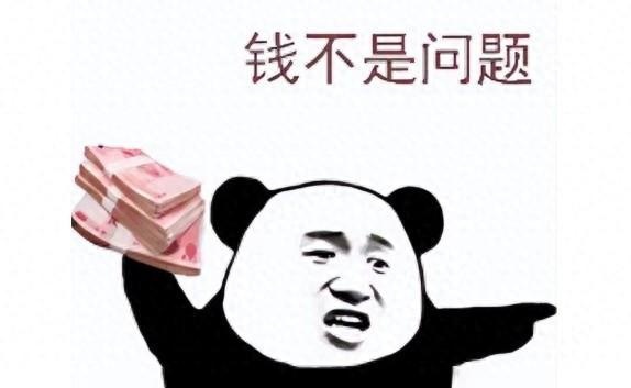 预算50万以上，买这几款国产车，别人不会觉得你是怨种