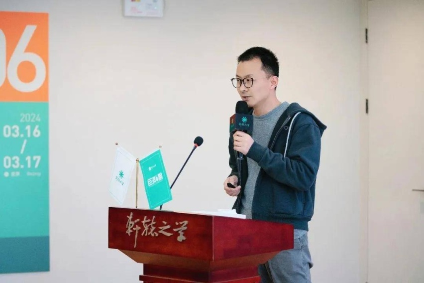 他说中国汽车大模型公司将成全球第一