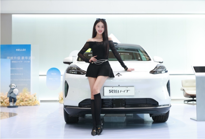 微信图片_20240612215753.png