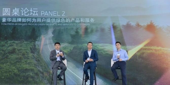 新知达人, 碳中和时代 宝马为何又打出一张“A"牌？