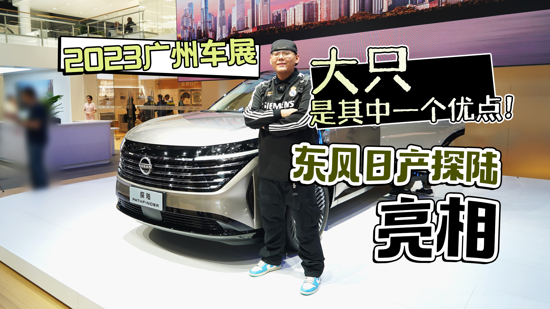 2023V܇չح|Lծa̽ gṩ6/7ֿx