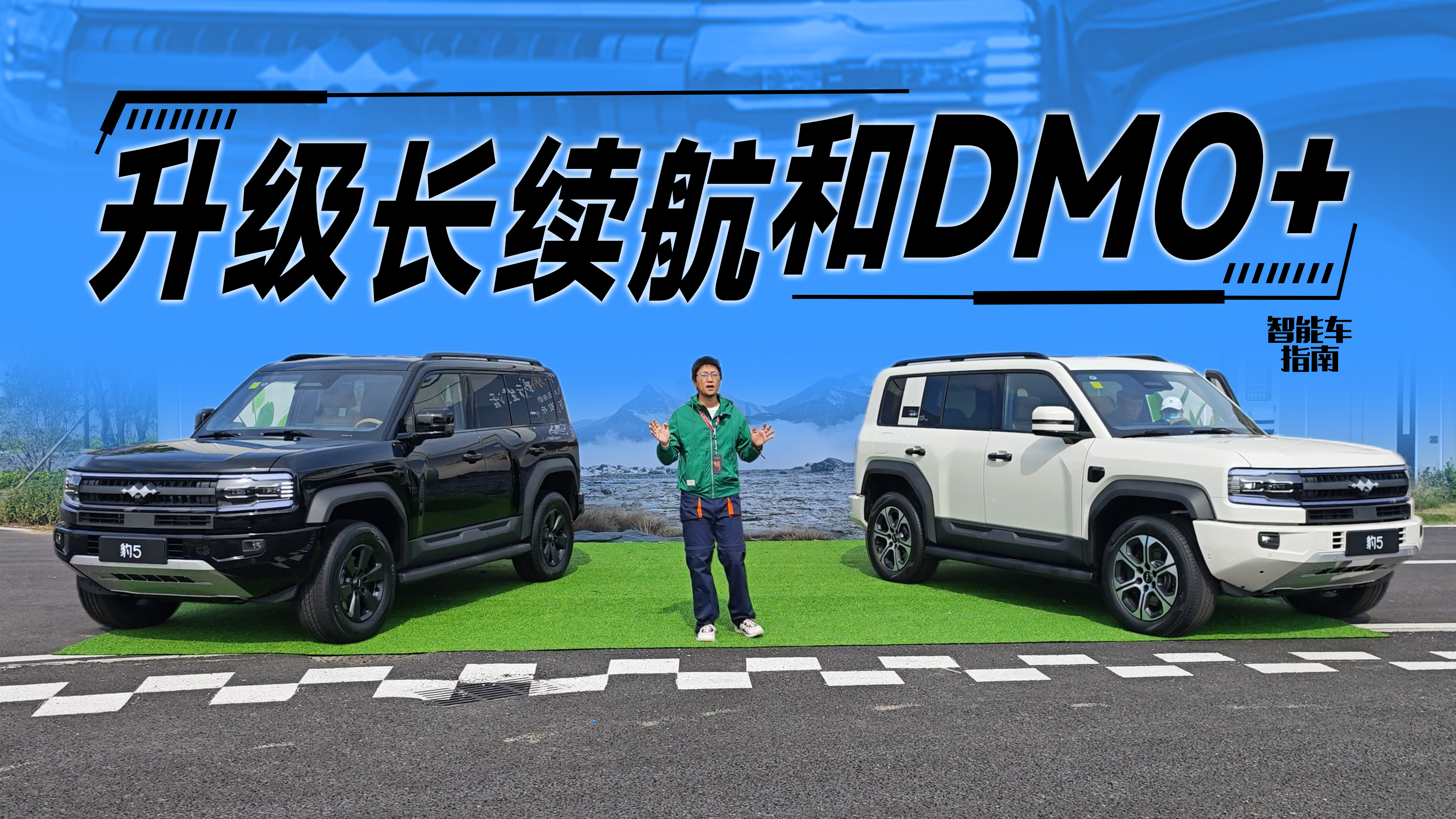 ÑҲw򞱪5/8 DMO+܇ָ