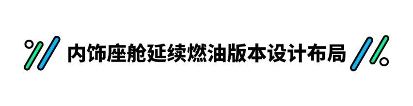 油耗只要1.3L？ 销量N0.1的本田CR-V怎么选？