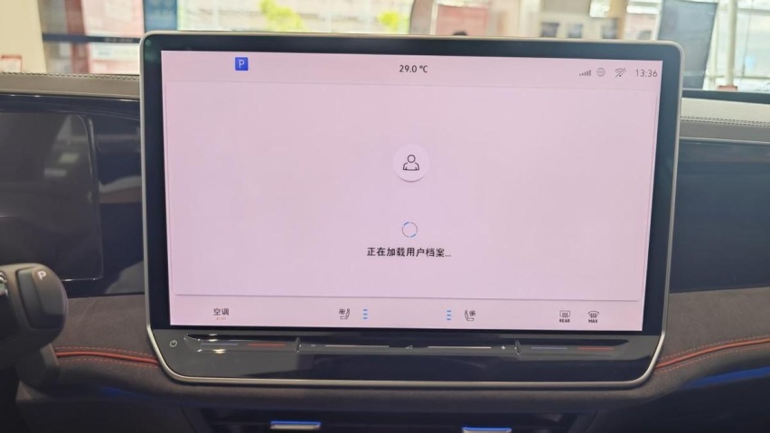 都什么年代了，这款合资燃油B级车还这么能打？