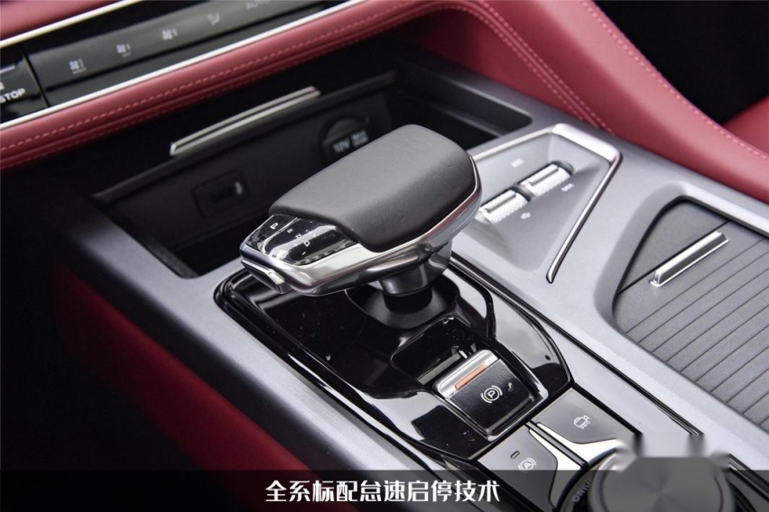 长安2022款CS75 PLUS:国产SUV的新骄傲?升级加料不加价