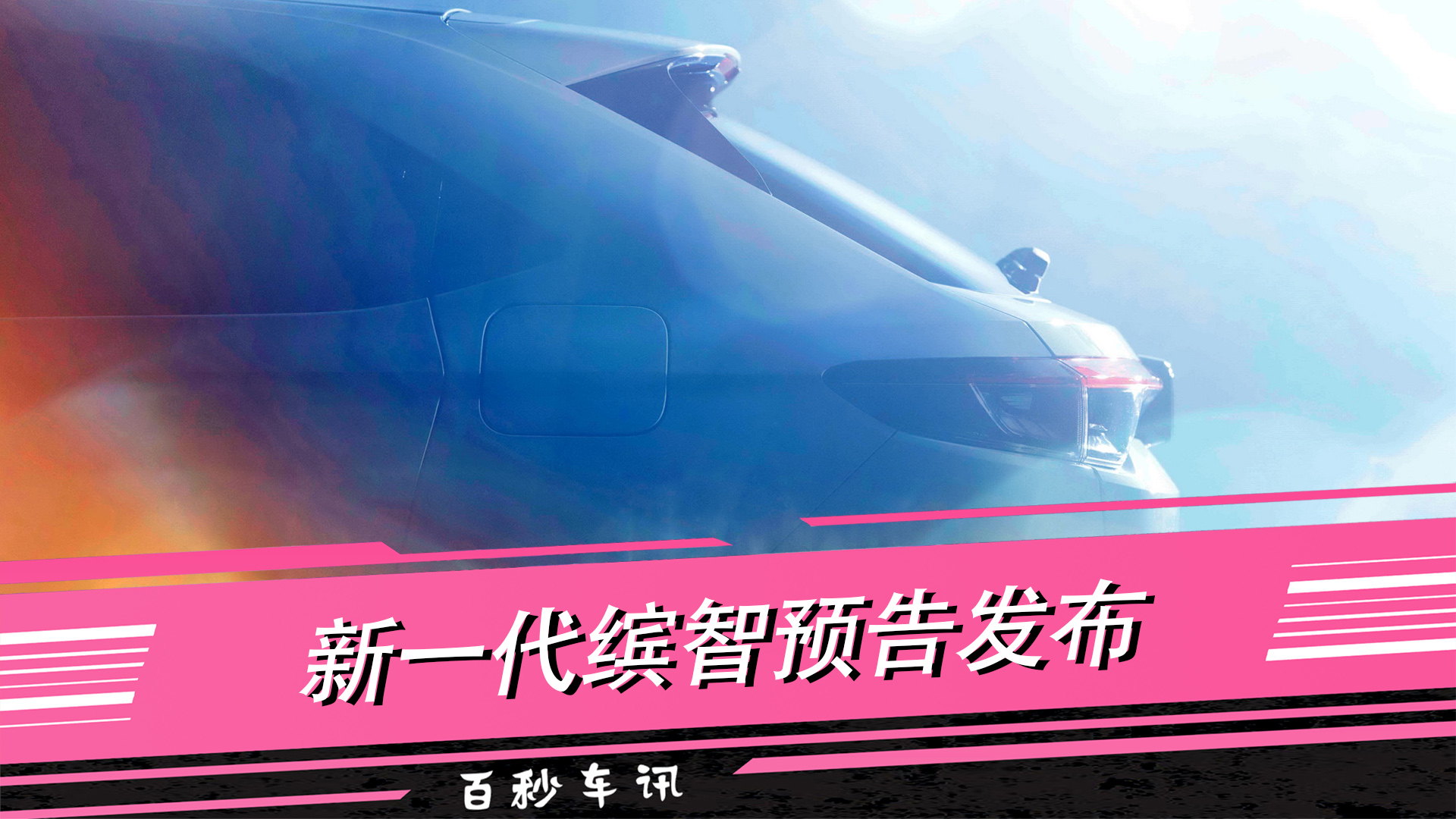 ������܇Ӎ����һ���_���A��l�� 2��18���װl