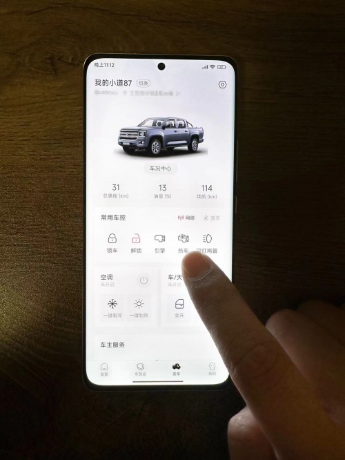 践行全场景战略，深耕精细化品类，江铃大道极寒版首次亮相