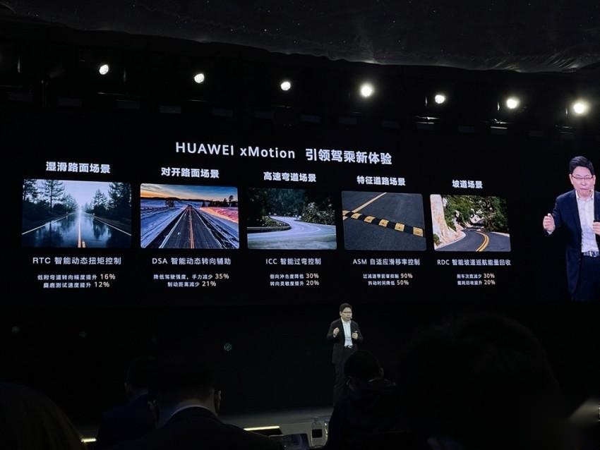 余承东罕见认错，与北汽合作升级，还连甩五项重磅技术更新