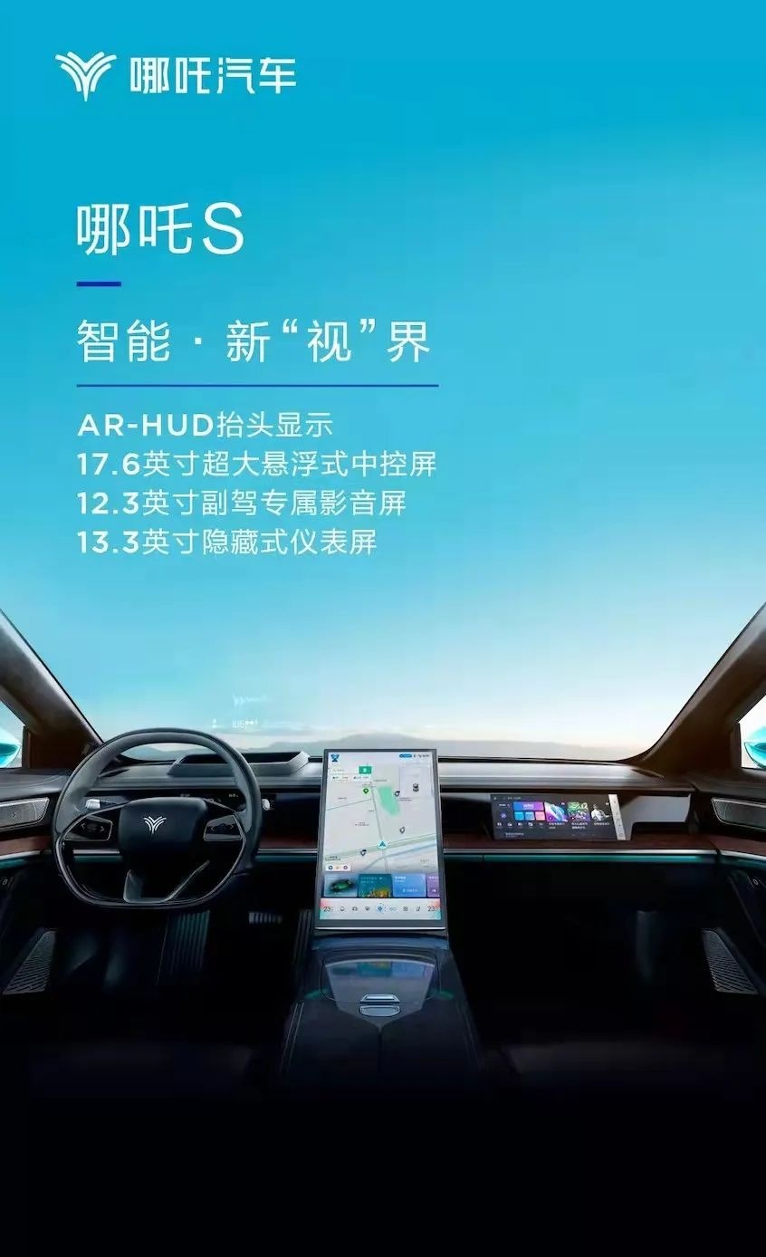 不想买燃油车，这四款20万级高品质轿车，改变你对电动车的偏见