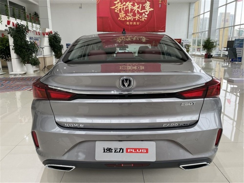不懂就问：蓝鲸双车上市后 长安的这套组合拳接下来要怎么打