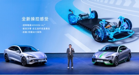 比亚迪海豹携多个“首搭”开启预售，预售价21.28-28.98万元